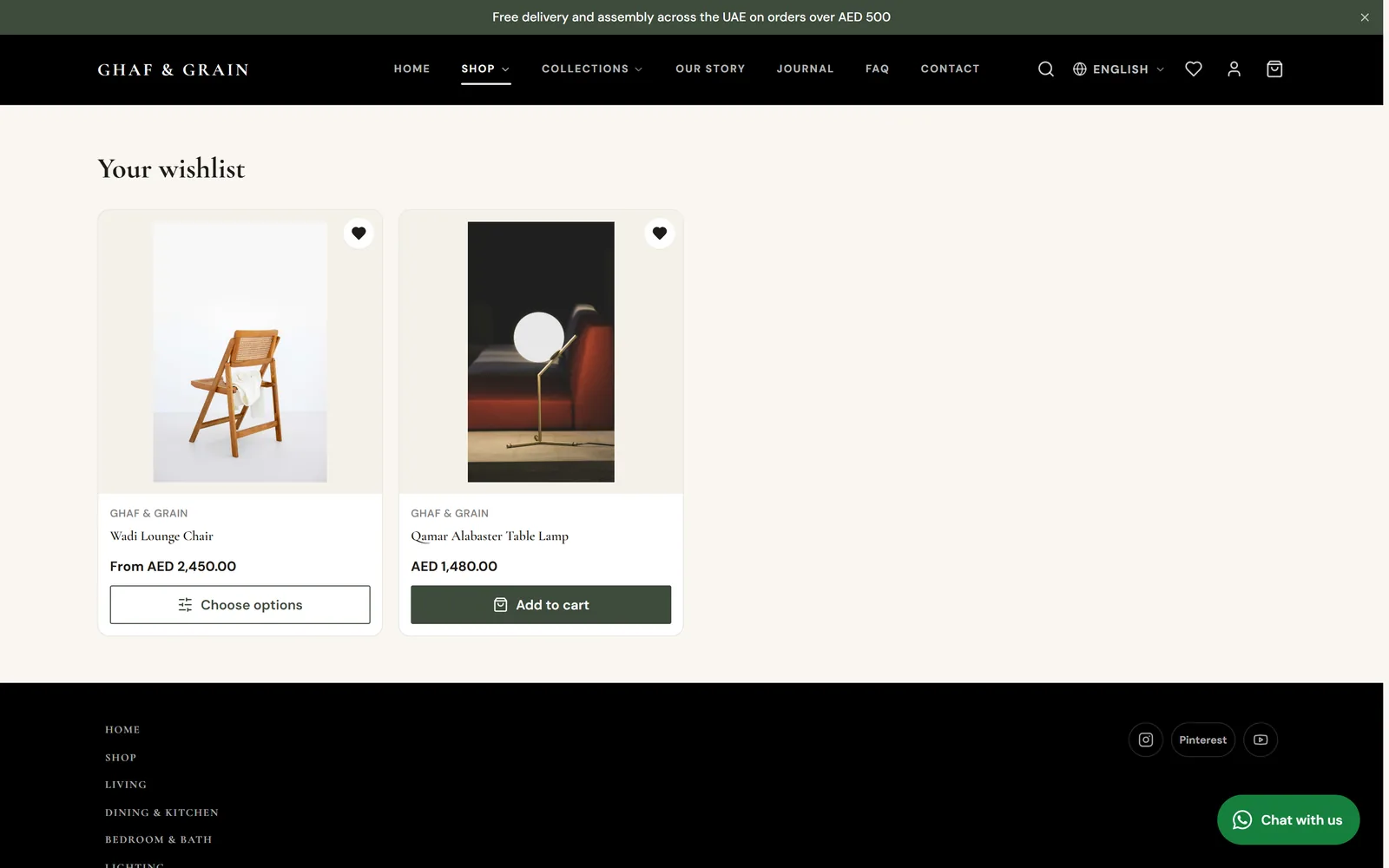 Your wishlist with two products, the Wadi Lounge Chair and the Qamar Alabaster Table Lamp.